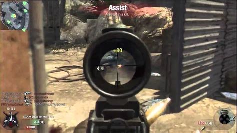 Call Of Duty Black Ops Firing Range Tdm Assault Rifle M Acog