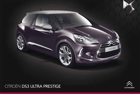 Citroen Ds Ultra Prestige Brochure