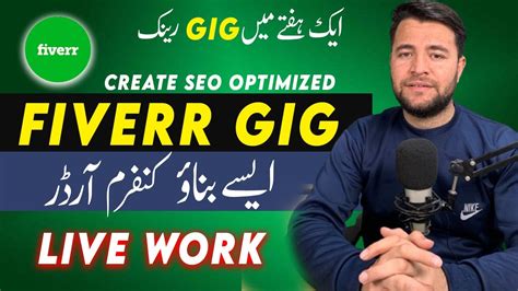 How To Create A Gig On Fiverr Fiverr Gig Ko Rank Kaise Kare Create