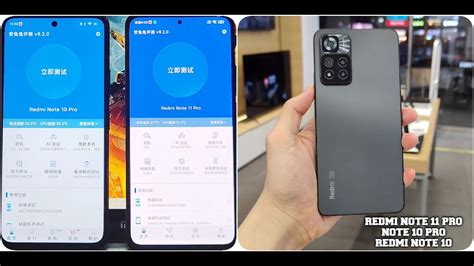 Redmi Note 10 Pro Vs Note 11 Pro Vs Note 11 Antutu Benchmark Comparison