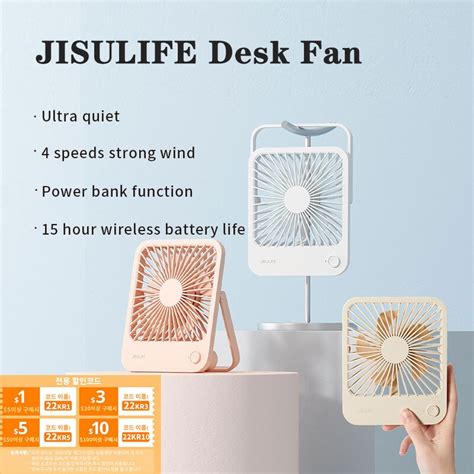 Jisulife Usb Tragbare Schreibtisch Fan Ultra Ruhigen Kleinen Tisch Fan