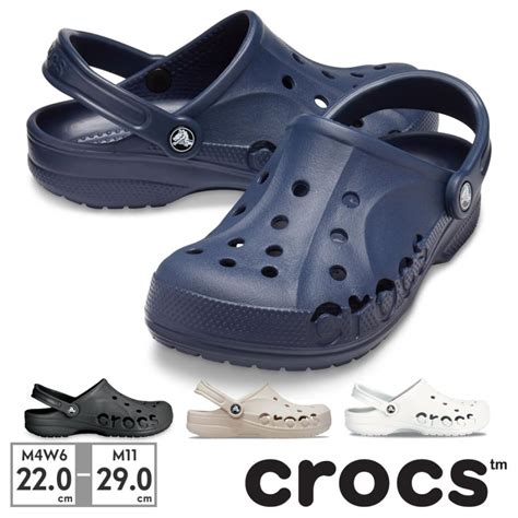 クロックス サンダル メンズ レディース バヤ クロッグ 10126 001 100 2V3 410 crocs BAYA CLOG 軽量