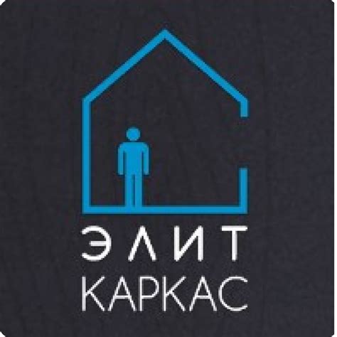 Завод малоэтажного домостроения "Строник-Крым"