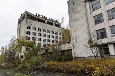 La Ville Fant Me De Pripyat Dans La Zone De Rayonnement De Km De