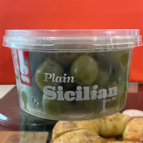 GS Sicilian Olives 250g TESORO GASTRONOMIA