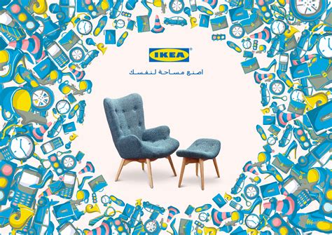 ikea catalogue on Behance