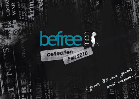 Befree man lookbook FW 2010 — Look At Me