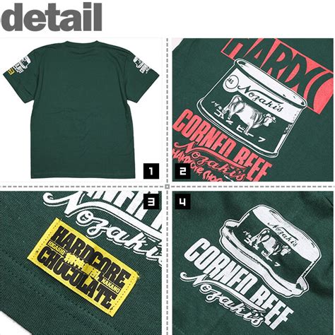 楽天市場 ハードコアチョコレート HARDCORE CHOCOLATE ノザキのコンビーフ ミートアイビーグリーン SS TEE T 1456 GE Tシャツ 半袖 カットソー