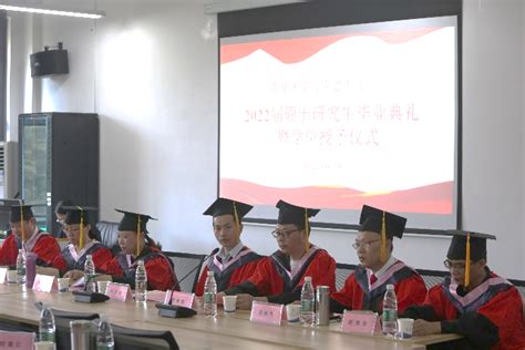 心中有光，素履以往——马克思主义学院举行 南华大学 马克思主义学院