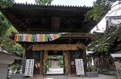 Shikoku Liens Pergola Outdoor Structures Japan Trip Stone