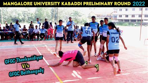 Gfgc Thenkanidiyur V S Gfgc Belthangady Mangalore University Kabaddi