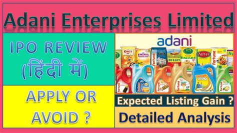 Adani Enterprise Fpo Review Apply Or Avoid Ipo Review In