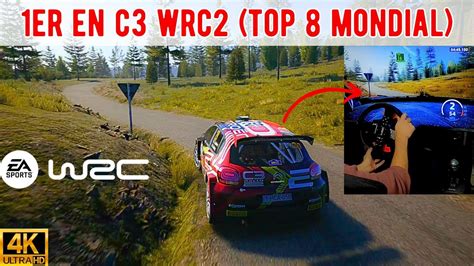 Ea Wrc Je Fais Un Setup Sur La C Wrc En Europe Centrale Et Je Fini