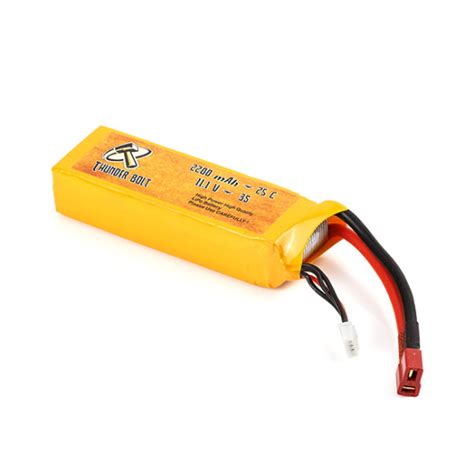 Lipo Battery 2200mAh /11.1V