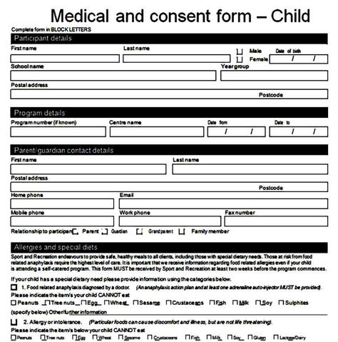 Sample Medical Consent Form Mous Syusa Hot Sex Picture