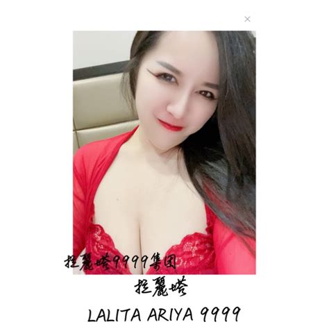 Lalitagroup Ik Sg Online Shop Shopee Singapore