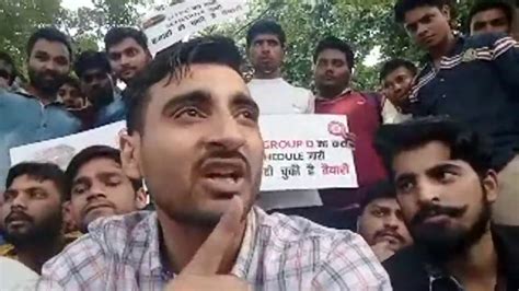 Vivek Sir Ntpc Exam Date Protest Live Kya Hua Youtube