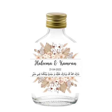 Pre Filled Zam Zam Bottles Islamic Wedding Favours Personalised