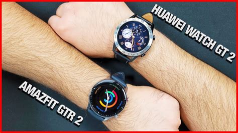 Amazfit GTR 2 Vs Huawei Watch GT 2 GT 2e GT 2 PRo YouTube