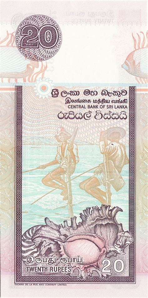 20 Rupees Sri Lanka Numista