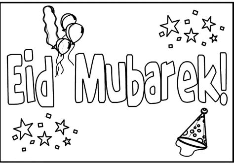 Printable Eid Mubarak Colouring Pages – NBKomputer