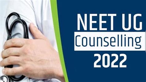 Rajasthan Neet Ug Counselling 2022 Round 2 Schedule Released Check