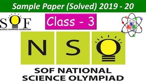 Nso Class 3 National Science Olympiad Exam Solved Sample Paper Of 2019 2020 Sof Nso Youtube