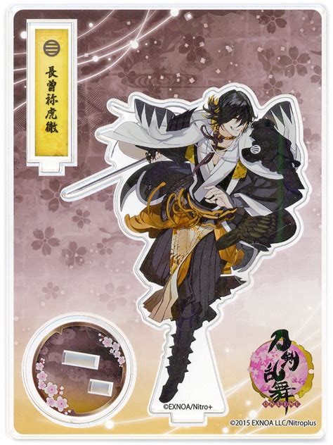 Miscellaneous Goods Kotetsu Nagasone Acrylic Stand Polar Battle