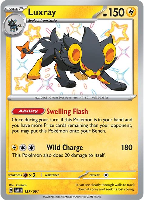 Serebii net Pokémon Card Database Paldean Fates 137 Luxray