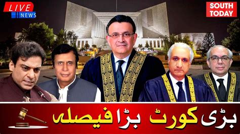 Pervaiz Elahi Big Victory Deputy Speaker Ruling Case Hamza Shahbaz