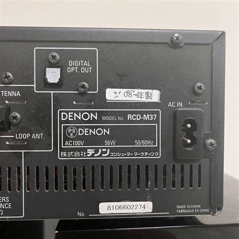 Denon Rcd M37 スピーカーシステム 2018年製 Sc M500 スピーカ Denon ｜売買されたオークション情報、yahooの