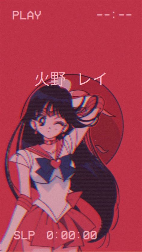 Anime Aesthethic Edits Aesthetic Sailor Moon Hd Phone Wallpaper Pxfuel