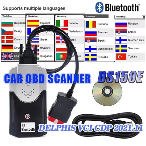 Car OBD DS150E VD Delphis V3 Ds150 VCI CDP 2021 11 KEYGEN NEC