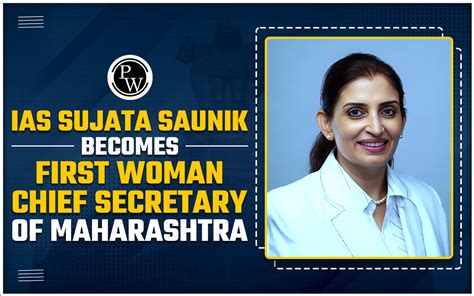 Sujata Saunik Ias First Woman Chief Secretary Of Maharashtra