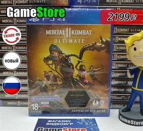 Mortal Kombat 11 Ultimate Русские субтитры Новый Festima Ru