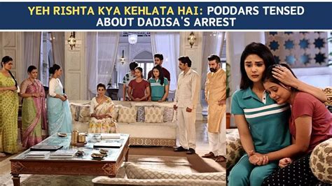 Yeh Rishta Kya Kehlata Hai On Location Armaan And Abhira Come To Know