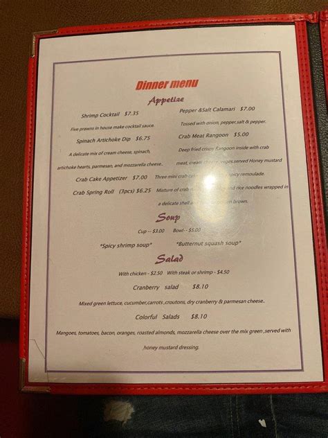 Menu at The Depot restaurant, Ironton