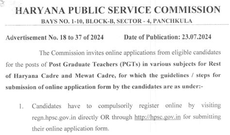 HPSC PGT Recruitment 2024 Apply For 3069 Teacher Vacancies