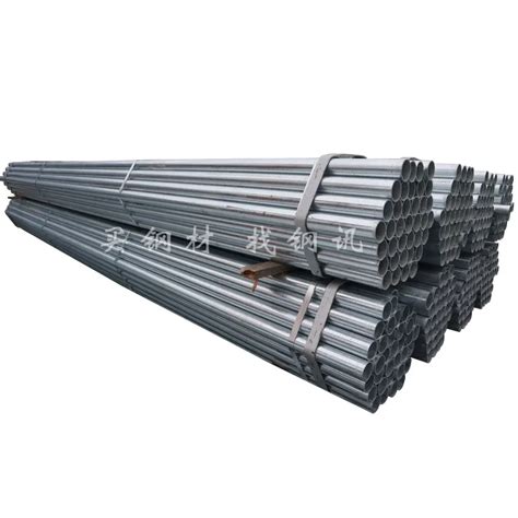 Hot Selling Hot Dip Galvanized Seamless And Welded Thin Wall Stee