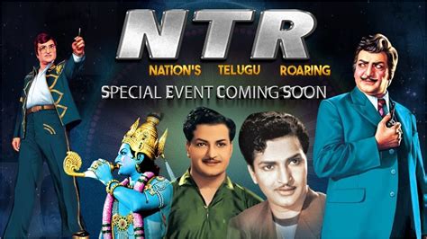 Sr Ntr 27th Death Anniversary Special Tribute To Sr Ntr Nandamuri