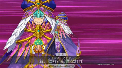 【fgo】アーケードコラボで星4アサシンのロクスタが実装決定！