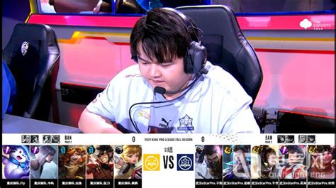 【kpl秋季赛】9月22日 重庆狼队 Vs 武汉estarpro 第1场 视频回顾电竞风