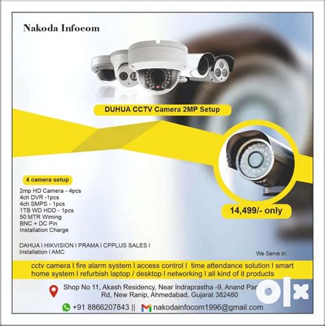 Dahua cctv camera full set 13999 - Cameras & Lenses - 1744540028