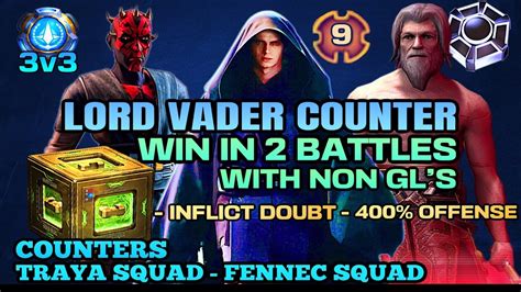 3v3 R9 LORD VADER MAUL MALICOS OMICRON COUNTER WIN IN 2 SWGOH