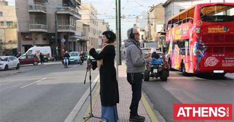 Αγγελική Τουμπανάκη και Ηλίας Δουμάνης στο Roof Stage του Gazarte