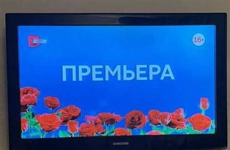 Телевизор samsung 37 дюймов купить | Аудио и видео техника | Festima.Ru ...