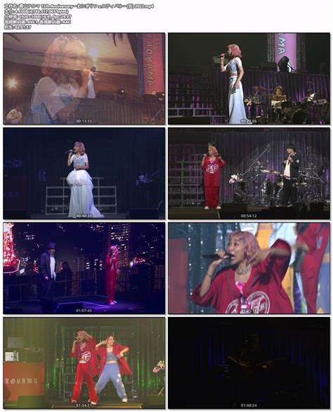 青山黛玛 15周年武道馆演唱会 青山テルマ 15th Anniversary〜おにぎりフェスティバル〜 2022 Web Dl Mp4 4