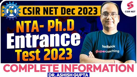 NTA PhD Entrance Test 2023 Complete Information Dr Ashish Gupta