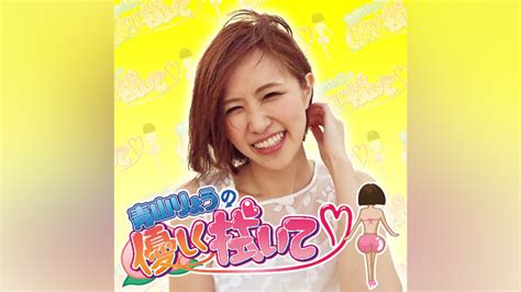 カンテレドーガ｜関西テレビの動画配信サービス【初回30日間無料トライアル！】