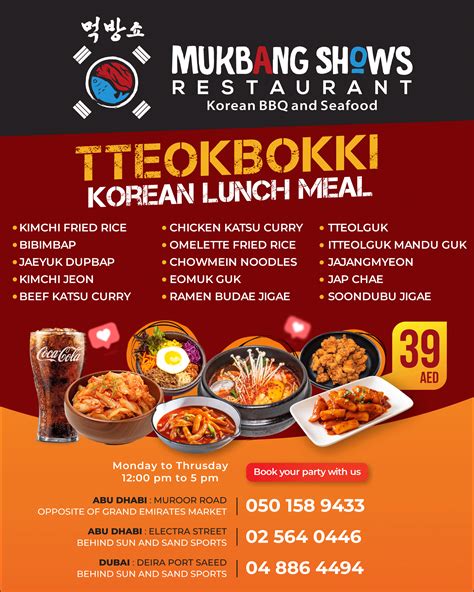 Amazing 4 Must-Try Korean Fried Chicken Flavors in Abu Dhabi